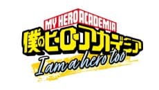 Boku no Hero Academia: I am a hero too cover art